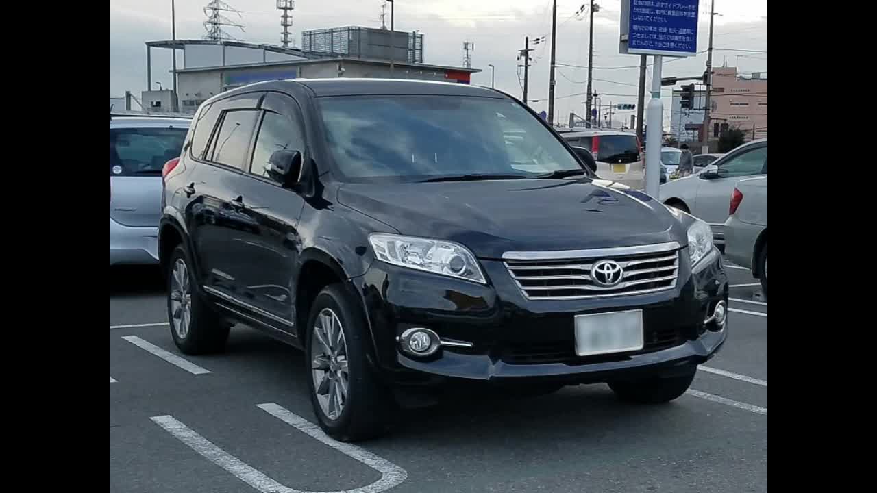Toyota Vanguard