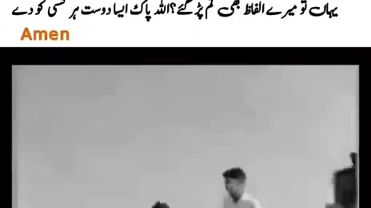 How to make amazing and I will get it 💝 t to