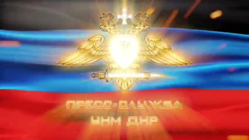 06.03.2022. Народная милиция ДНР