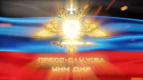 06.03.2022. Народная милиция ДНР