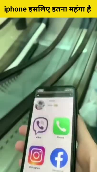 Iphone इसलिए इतना महंगा है Hindi Countdown Planet earth India