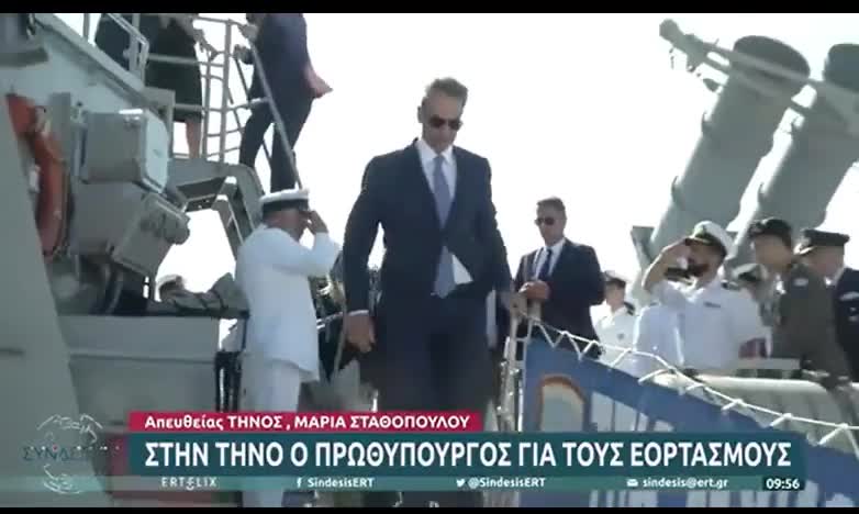ΤΥΦΛΑ ΝΑΧΕΙ Ο ΜΠΑΙΝΤΕΝ.