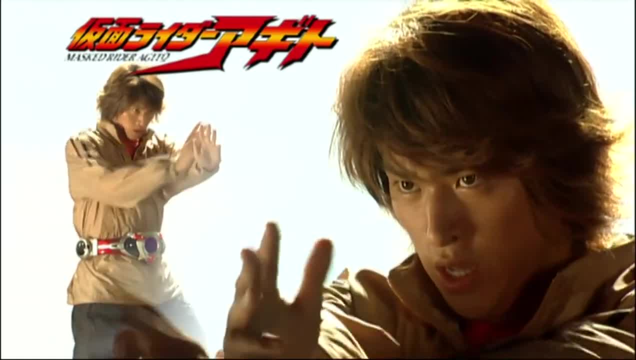 Kamen Rider Agito Junctions (Subbed)