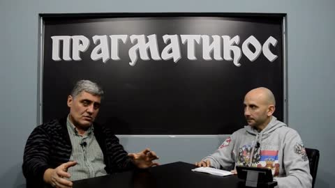 O telu, duhu, duši i životu po smrti (Miroljub Petrović)