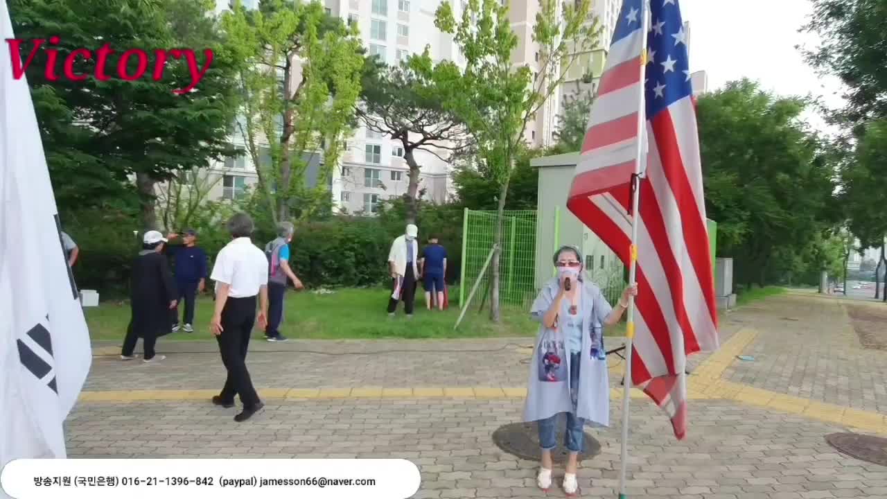 아스팔트 자유영혼의 투혼 .!!!