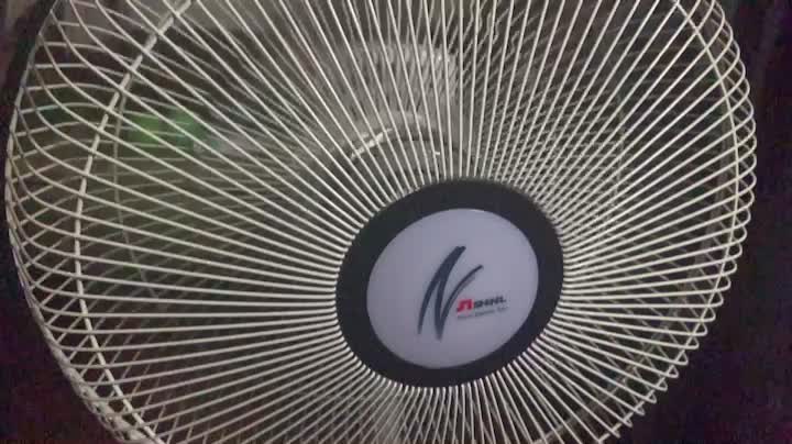 A fan is on during summer nights