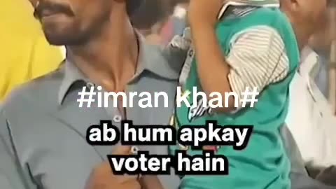 Imran khan future