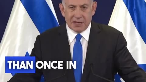 ISRAEL PM STATEMENT AGAINST PALATINE