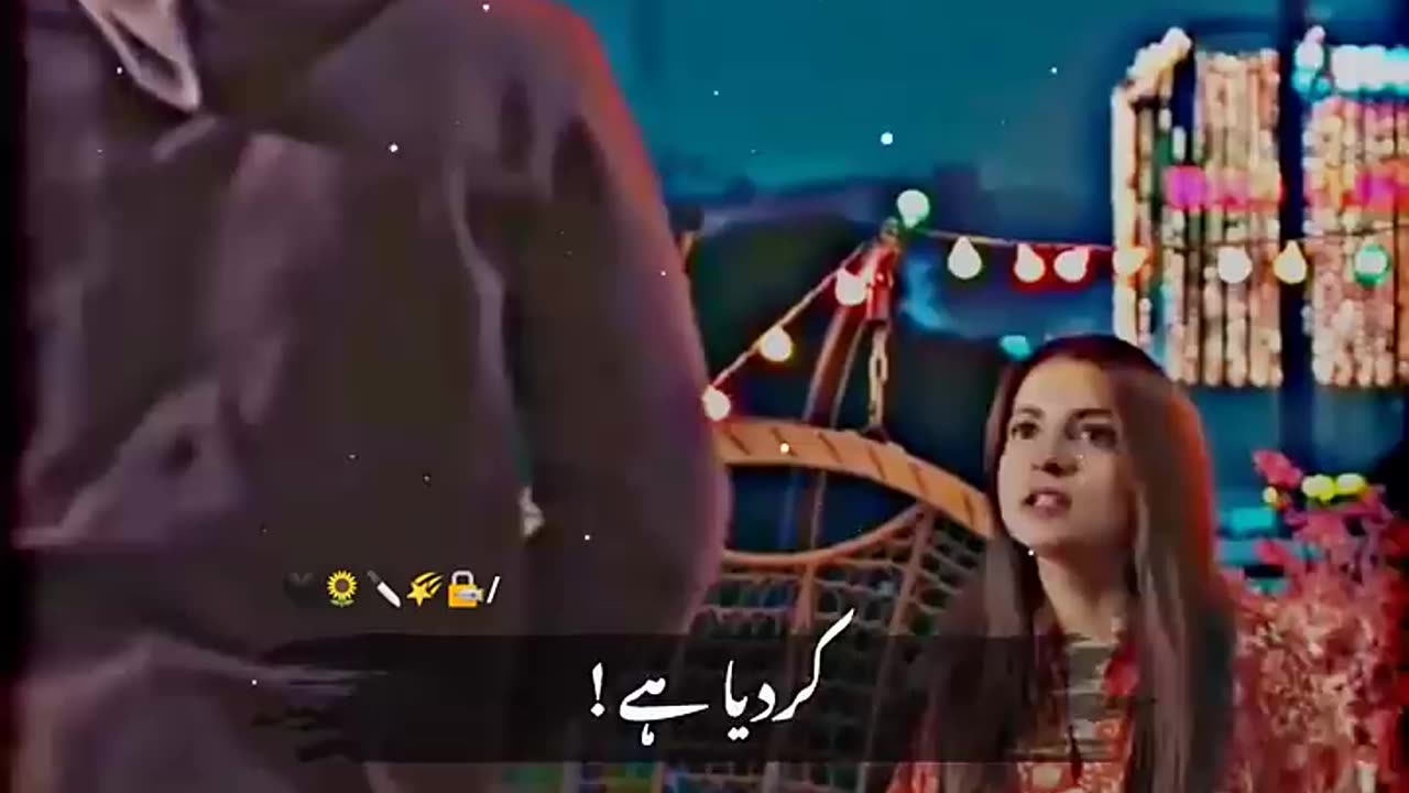 Pakistan drama video