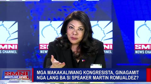 Mga makakaliwang kongresista, ginagamit nga lang ba si Speaker Martin Romualdez?