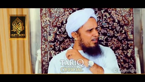 3 Cheezo Me Paisa Invest Karo | Best Advice By Mufti Tariq Masood