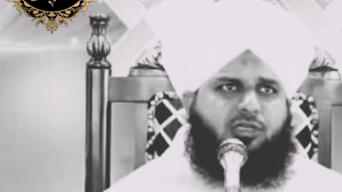 Peer Ajmal Raza qadri|| رضا قادری کی پنجابی شاعری پیر اجمل رضا