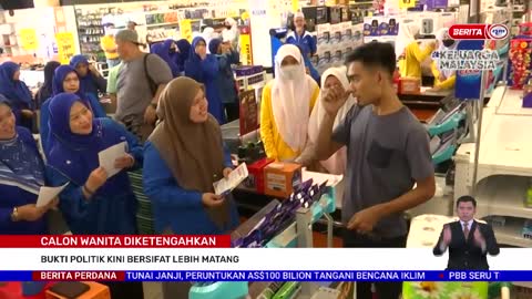 9 NOVEMBER 2022–BERITA PERDANA– CALON WANITA DIKETENGAHKAN ;BUKTI POLITIK KINI BERSIFAT LEBIH MATANG