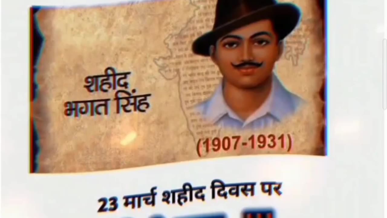 Sahid Bhagat Singh