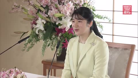 Japan's Princess Aiko has first news conference marking adulthood