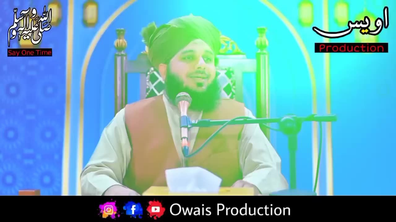 Ek Naujawan Wali Aur Jadugar Badshah Ka Waqia | Peer Ajmal Raza Qadri Bayan