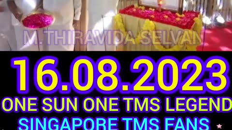 சிலைதிறப்புவிழாவிற்கு என்இனிய நல்வாழ்த்துக்கள் TMS LEGEND. SINGAPORE TMS FANS.