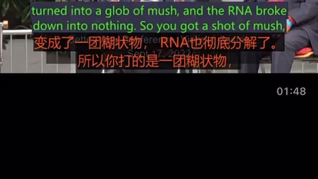 为什么很多人打了疫苗却没事？