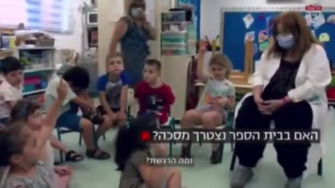 פרופ גליה רהב מנרמלת מסיכות בילדים ואומרת כאשר מתרגלים זה חלק מהחיים יולי 2020