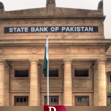 State Bank Ka Roll Kia Hai #statebankofpakistan #statebank #ceremony #pakistaneconomiccrisis