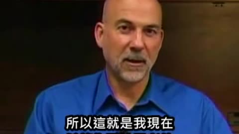 大型藥廠、醫療與FDA真相