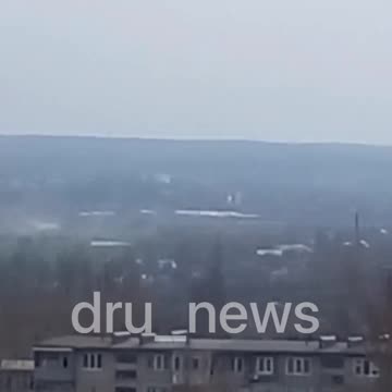 Powerful shelling of Druzhkovka