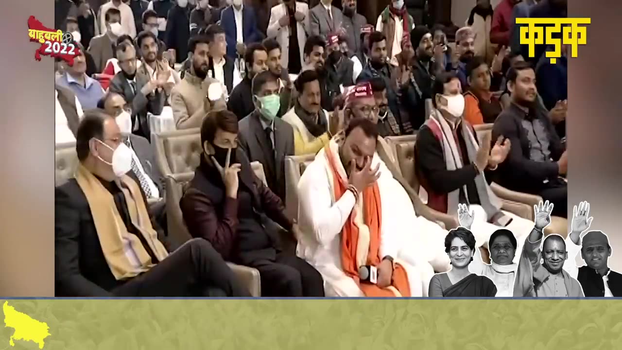 Owaisi को Yogi Adityanath का जवाब, "वक्त आएगा तो हैदराबाद भाग्य नगर कहलाएगा"