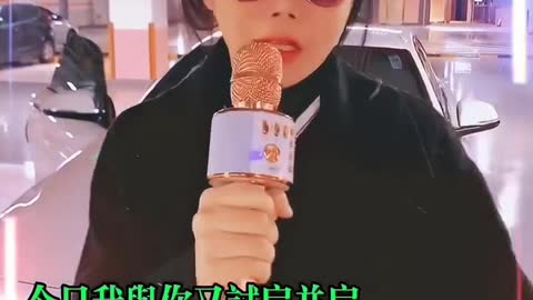 생사추격(生死追击)그들은 누구를 쫓고있나!! #세아쌤 #seahssam #틱톡순삭 #파트너크리에이터(1) - 副本