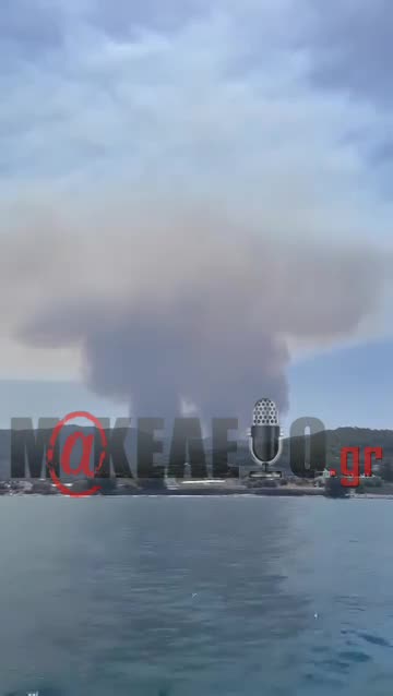 Ρόδος φωτιά