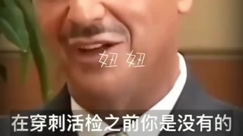 癌症其實是一種症狀