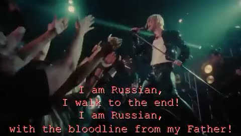 #SHAMAN #Lyrics I AM RUSSIAN!