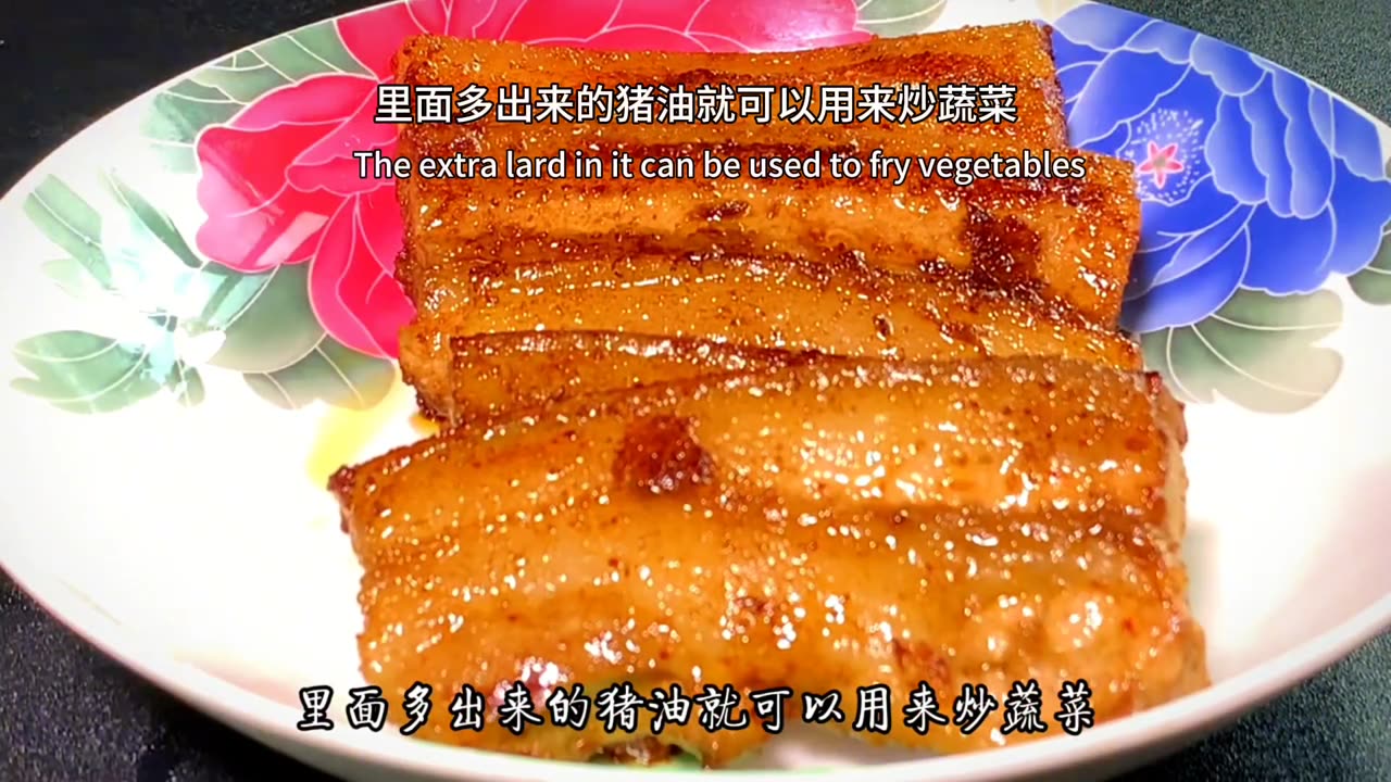 Chinese food, teach you the most delicious new way to eat pork belly, love to eat at home cooking