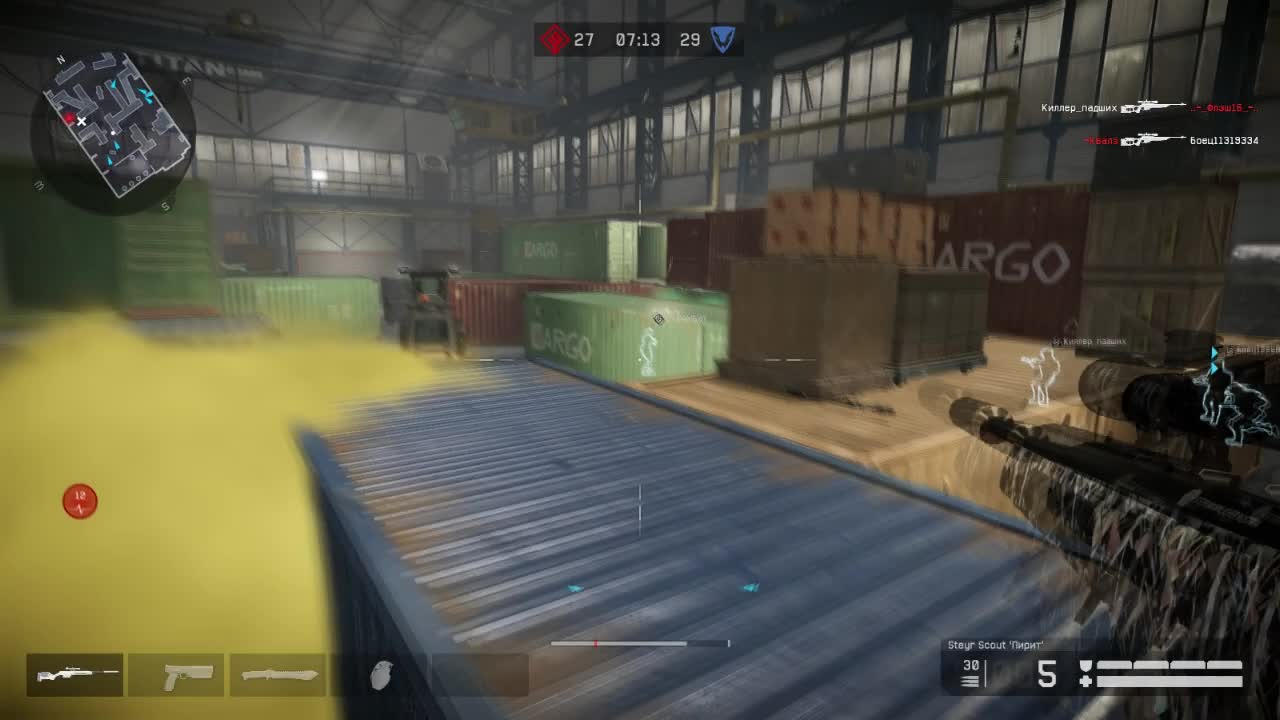 warface