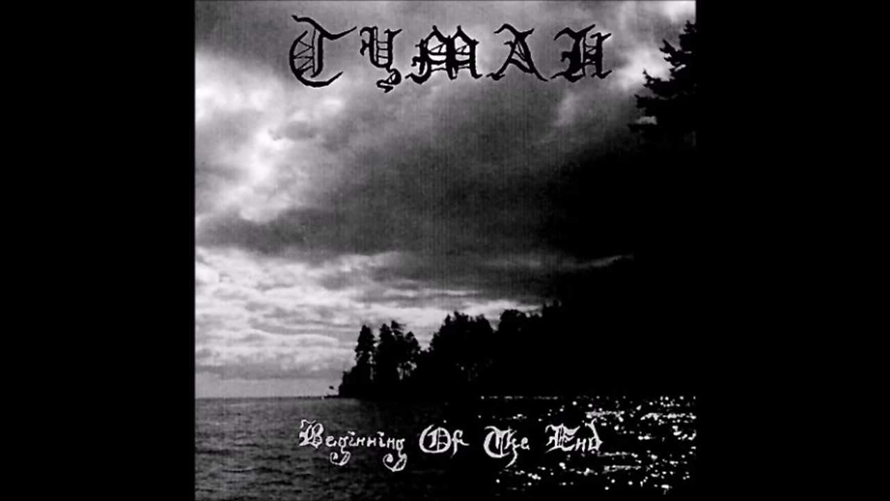 tymah - (2003) - demo - beginning of the end