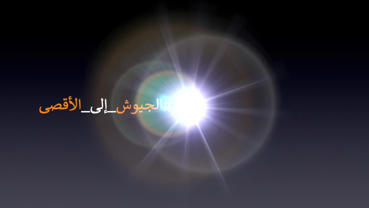 Pakistan Army Mobilize. Revive the Badr spirit. Liberate Gaza.