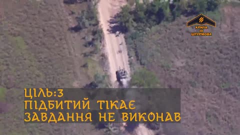 Third Assault Brigade Destroys 4 Russian Tanks in One Day