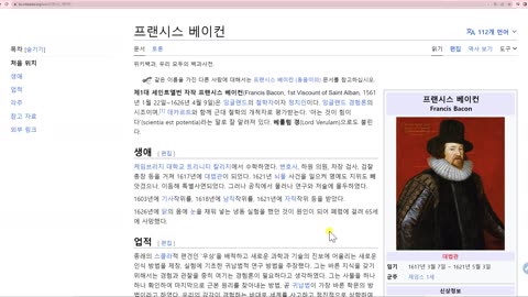 아틀란티스(Atlantis : 亞(我)아(한)테 가까이 뒀어) = 고대도(古代島[Heron Island])