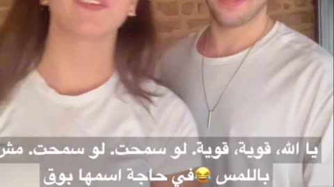 خسرت التحدي