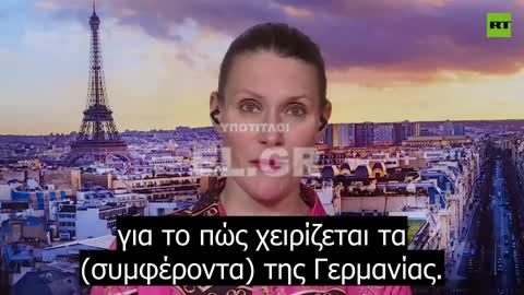 Ο Scholz της Γερμανίας λέει ότι η ενεργειακή κατάσταση «υπό έλεγχο» παρά την κλιμάκωση της κρίσης