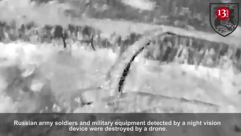 "Insects’ destruction at night"-Attacking Russians were detected with night vision device and shot