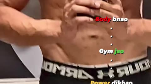 Sexy hunk
