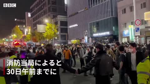 韓国・ソウルの繁華街で密集 大勢が転倒し多数死傷