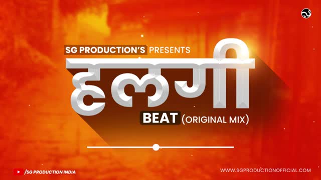 Dj mix hugli dance sound mix dj beat