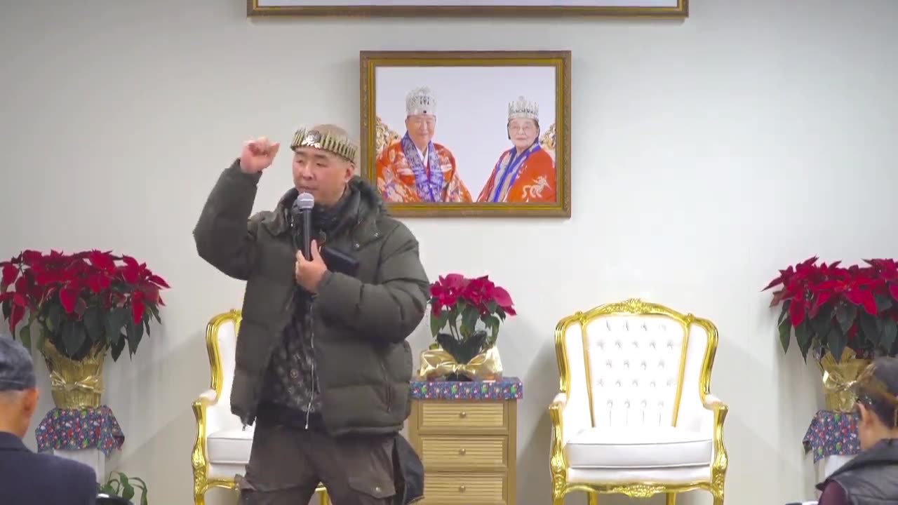 文亨進二代王様 水曜礼拝 - 2024.0103