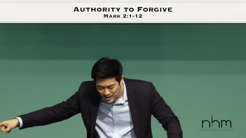 Authority To Forgive - Edward Chun