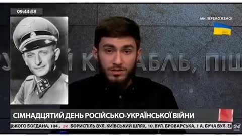 Ukraine 24 presenter quotes Adolf Eichmann - calls for genocide of Russian children