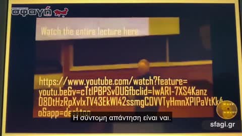 ΕΛΕΓΧΟΣ ΚΥΤΤΑΡΩΝ ΑΠΟ ΑΠΟΣΤΑΣΗ - ΕΜΒΟΛΙΑ DNA