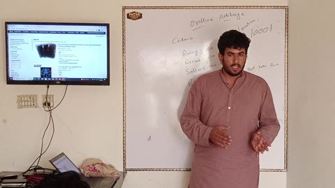 Amazon course