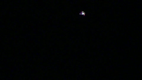 UFO 2012 France