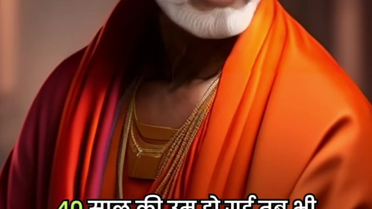Never Say Apna Time Ayega....
